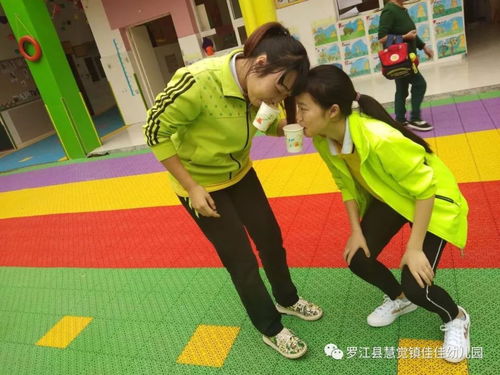 班班幼儿园4游戏手机版 