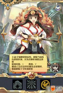 游戏梦华,穿越千年的奇幻之旅