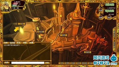 游戏 伽玛,探索未知宇宙的冒险之旅