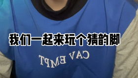 游戏的韵脚,探寻游戏世界的音律奥秘