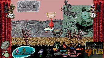 独立游戏姆,姆的奇幻冒险之旅