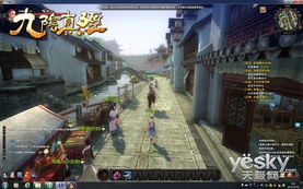 打游戏动情,虚拟世界中的情感共鸣之旅