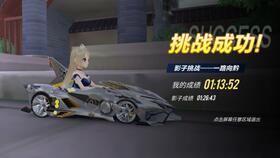 游戏名字中路,探寻游戏世界的无尽征程