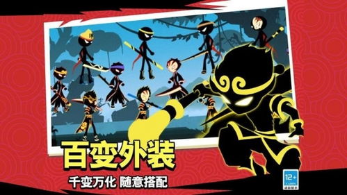 我贼游戏,盗贼世界的奇幻冒险之旅