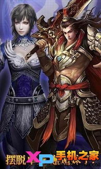 炽烽游戏,探索无尽冒险的奇幻之旅