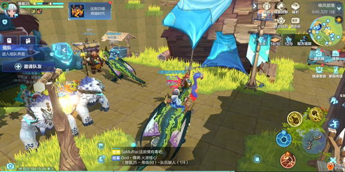 游戏源在哪,揭秘游戏世界的诞生之地