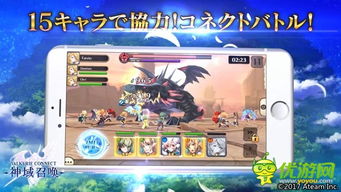 代理想游戏,探索虚拟世界的无限可能