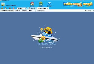 QQ游戏天,畅游虚拟世界的奇幻之旅