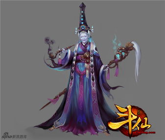 仙精游戏,探寻神秘仙灵的奇幻旅程