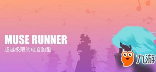 畅游音乐游戏,指尖舞动青春旋律