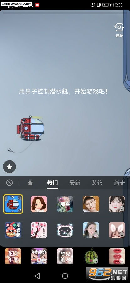 潜艇游戏特效,揭秘潜艇游戏中的震撼特效世界