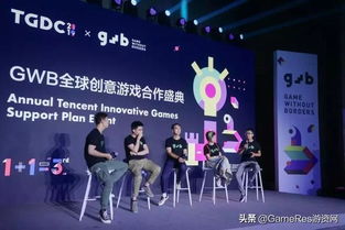 游戏叙事编剧,一场奇幻游戏世界的传奇之旅