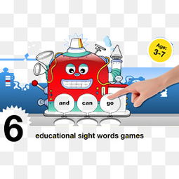 英文游戏数字,Unlocking the Secrets of the Engl