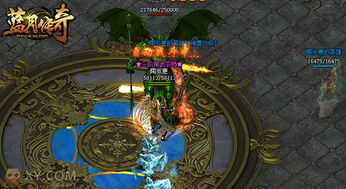 转生蜕变游戏,穿梭时空的奇幻之旅