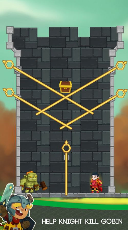 岩浆救人游戏,岩浆救人的惊险冒险之旅