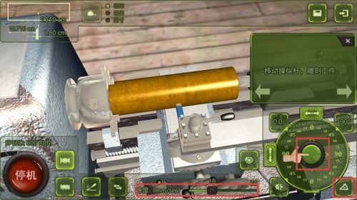 游戏车削大师,游戏车削大师带你领略工业之美