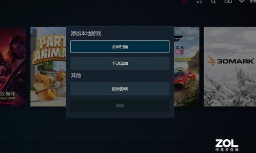 键盘游戏库,探索无限娱乐的数字世界
