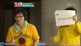 爆笑游戏歌,带你笑出腹肌的欢乐之旅