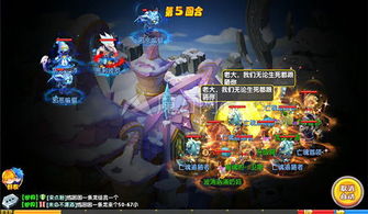 游戏双王,谁主沉浮？