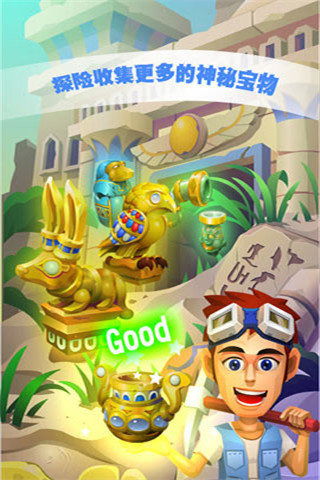 修鼻孔游戏,趣味互动中的健康智慧之旅