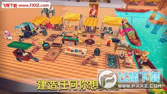 泰国曼谷游戏,探寻泰国首都的娱乐魅力