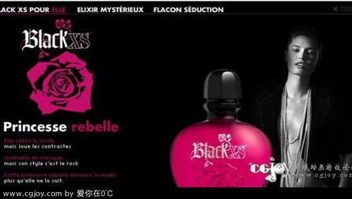 xs游戏界面,沉浸式体验的视觉盛宴