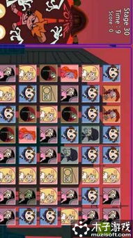 游戏魔数,探寻游戏世界的神秘力量