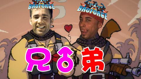 猛男孩游戏,勇闯巅峰的青春传奇