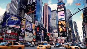 美国曼哈顿游戏,揭秘美国金融中心的智慧对决