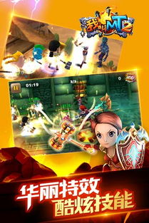 胡说游戏i,揭秘虚拟世界的奇幻冒险之旅