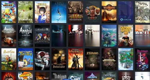 游戏20年,回顾游戏产业的辉煌历程