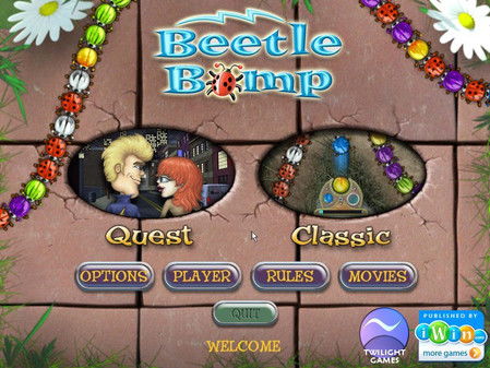 彩游戏虫,揭秘彩种游戏背后的趣味与智慧