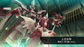 游戏物语菌,探寻虚拟世界的奇幻旅程