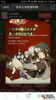 游戏屁登,趣味横生的互动冒险之旅