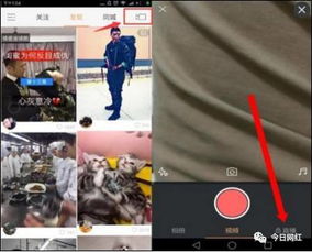 强开游戏直播,揭秘电竞主播的激情与挑战