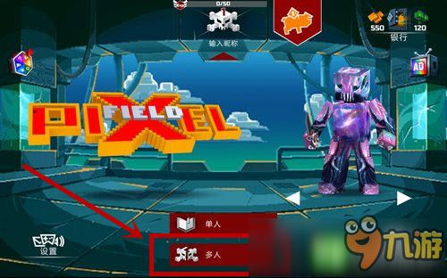 swtich联机游戏,switch联机游戏体验之旅