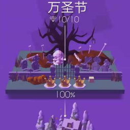 毛笔音乐游戏,指尖奏响——毛笔音乐游戏的独特魅力