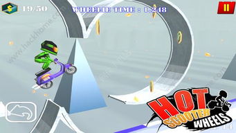 车轮竞技游戏,速度与激情的赛道对决