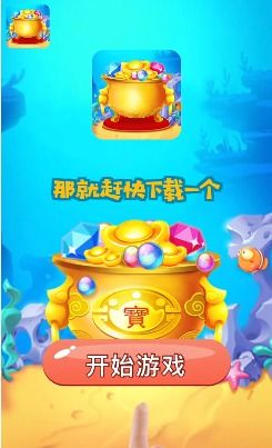 聚宝盆游戏下载,聚宝盆游戏下载攻略全解析