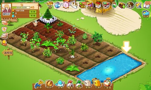 慢游戏威,探索慢游戏带来的心灵疗愈之旅