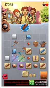 格子游戏制作,规则、策略与乐趣无限