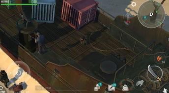 游戏皮革材料,游戏世界中的真实质感与魅力探索