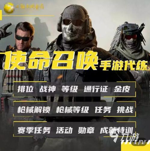 游戏接单台词,揭秘虚拟世界的沟通艺术