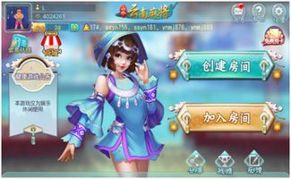 平浅3游戏,探索未知世界的奇幻冒险之旅