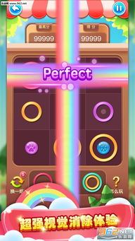 圈类游戏,一场充满欢乐与智慧的圈类游戏盛宴