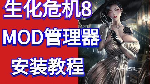 游戏贝老师,揭秘游戏世界的奥秘与乐趣