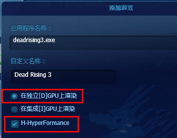 显卡加载游戏,深度解析游戏加载背后的秘密