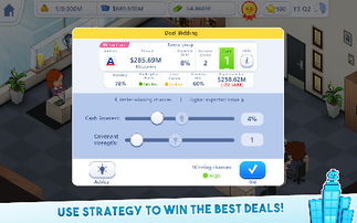 金融游戏下载,掌握实战技巧