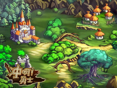 冲粪堆游戏,趣味与策略并存的创意游戏体验