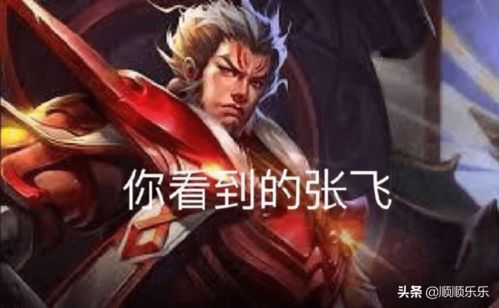 游戏比她菜,见证游戏比她菜的华丽蜕变